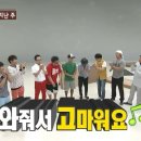 오리온세탁소 | [KIA 타이거즈] 왔습니다 왔어요 개막이