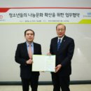 에프앤디