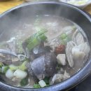 신풍가마솥순대국