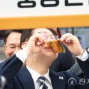 진주중앙시장