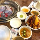 다산 한우 네이버블로그