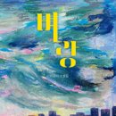대한 청소년 문학 협회 네이버블로그