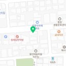 윈윈컨설팅공인중개사사무소 이미지