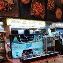 바른치킨청주
