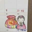 요가인연