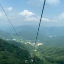 무주읍185 이미지