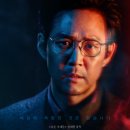 사바하 - 종로구 | 사바하