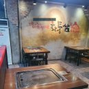 화통삼 노은점 이미지