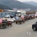 경기농기구 이미지