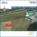 발산리 태양광발전소 이미지