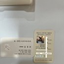 유성스포츠 이미지