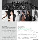 동구청 공연장 이미지