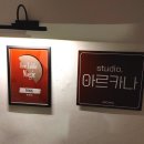 동작대로 72 이미지