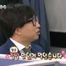 강원도 평창맛집 고향막국수 메밀물막국수 메밀전 감자떡 후기