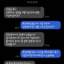 부산은행 앞 | [주담대] 부산은행 주택담보대출 특판 실행 후기