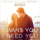 이구역의 미친돼지 이미지