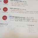 진심보청기 송파센터 이미지