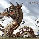 여의도토굴 티스토리