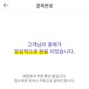해피샌드 이미지