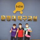 팔공탁구클럽