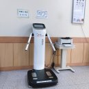 하당보건지소 | 새해엔 내몸부터 알자 보건소 인바디 측정 비용 무료