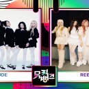 오늘 뮤뱅 1위 후보 아이브 ATTITUDE vs 아이브 REBEL HEART 네요? 이미지