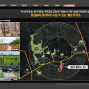 안성시립진사도서관 이미지