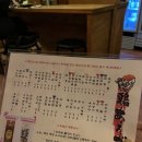 토리아에즈케이티엑스 네이버블로그