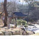 (마감)11월28일(금) 이말산 내시,궁녀들의 무덤&amp;진관사 이미지