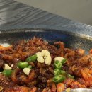 돈고기집 - 동구 팔공로51길 31 | 돈고기집