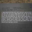 국보상사