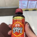 주차편한자연약국 이미지