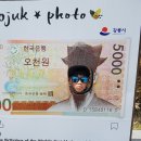 느린거름 이미지