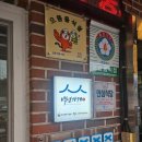 춘천상천막국수 | ​[춘천 맛집] 방송에 나온 뚝심 있는 맛, 춘천 '명가막국수' 솔직 담백한 외식 후기 🍜🥔