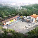 청주시 반려동물보호센터 이미지