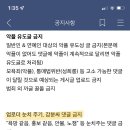 여성시대 - 거제시 장평3로4길 54 | 여성시대