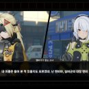 엔비넷