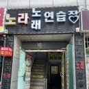 엘바디핏 이미지