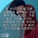 오늘! 이미지