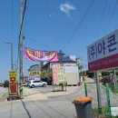 권관1리마을회관 이미지
