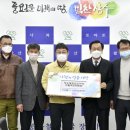 의암논개상 쿠키뉴스