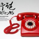 계산1파출소 이미지