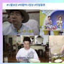 국립강릉원주대학교 대학원 이미지