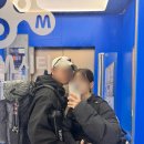 전기자전거 타고 데이트하기 좋은 북한산 사기막 야영장 캠핑 후기