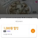 아빠는치킨대장 이미지