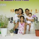 보경텔레콤 이미지