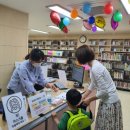 삼산이수작은도서관 이미지