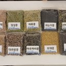 경기도 종자관리소 이미지