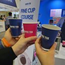 카페위크(cafeweek) | 2023 부산 카페위크 cafeweek 다녀온 후기