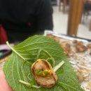 시민냉삼 이미지